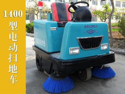 昌乐昌德环卫机械制造 专业供应优质环卫扫地车，助力城市环境整洁